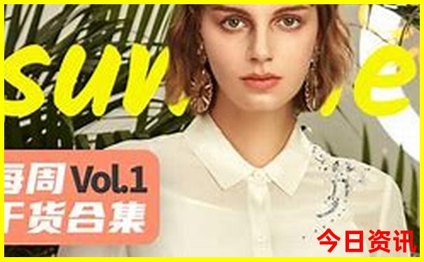 白山自驾游去哪里好玩