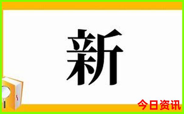 三天的旅游时间去哪好