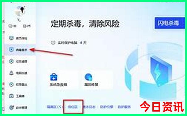 暑假深圳带小孩哪里好玩