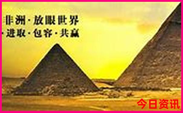 北京六天五夜旅游攻略