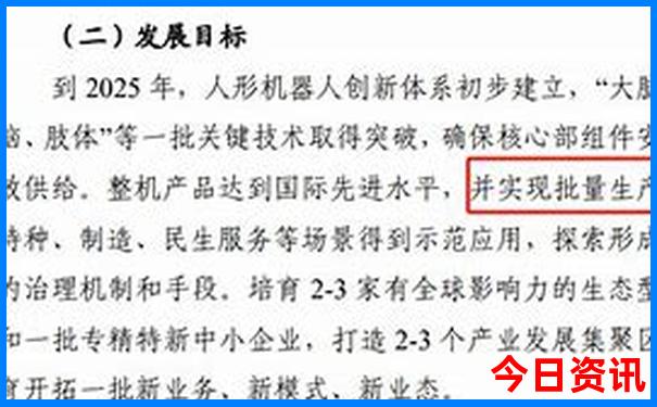 北海有哪些景点好玩的地方