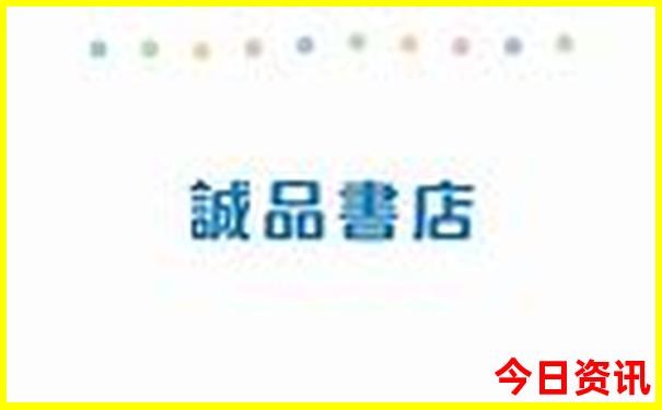 兰溪景点排名前十名