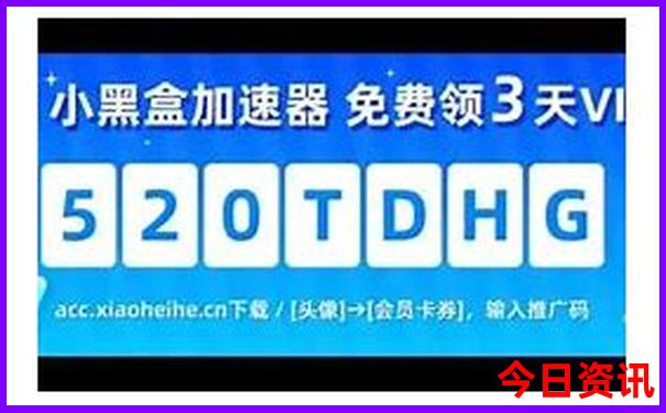 福建旅游景点排名前十名大全