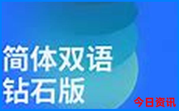四川著名景点有哪些