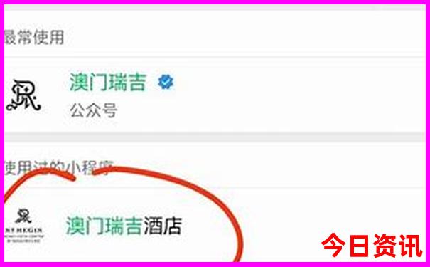 北京游攻略自由行路线推荐
