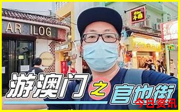 楠溪江适合老年人玩的地方