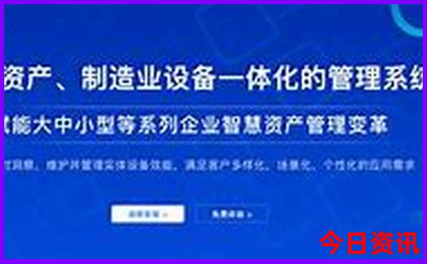 15期香港开奖结果查询