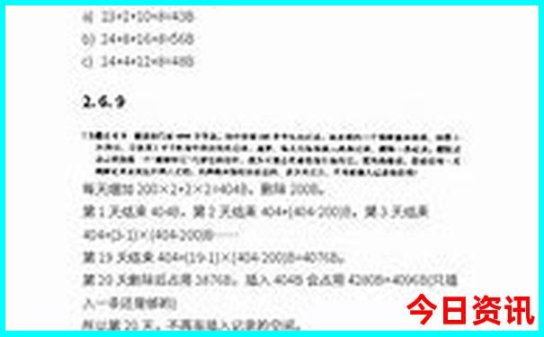 韩国什么季节去旅游最好
