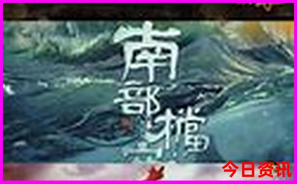 惠州双月湾游玩攻略