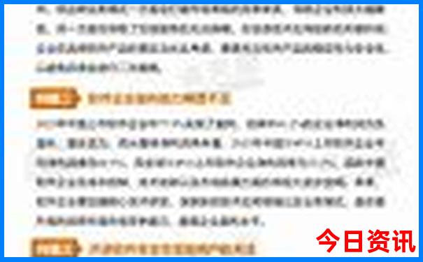 北京周边带孩子玩的地方推荐