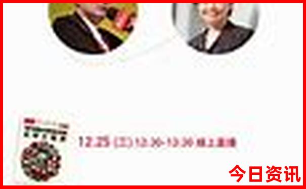 舟山朱家尖南沙景区