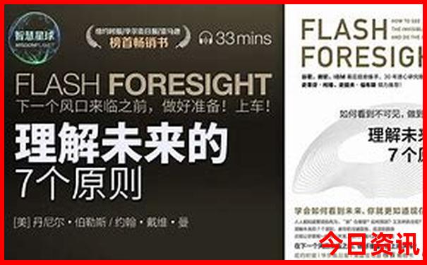 s101自驾一日游最佳路线图