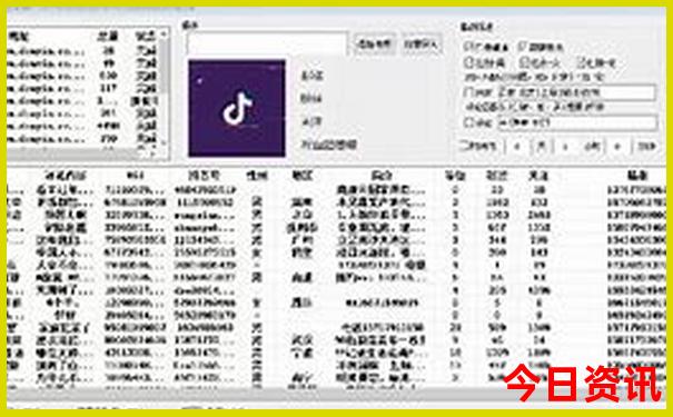 江西的5a级景区