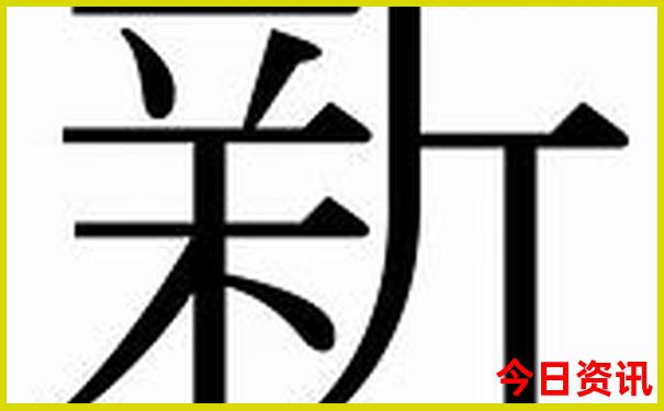 云南六月份适合旅游吗
