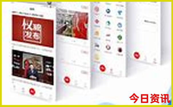 穷游青岛旅游攻略