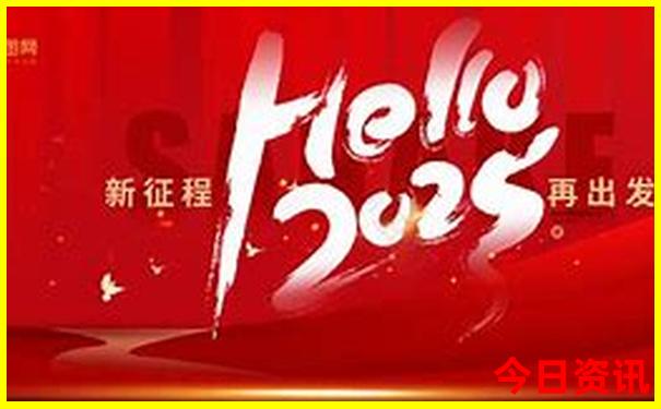 全国7月份适合去哪里旅游