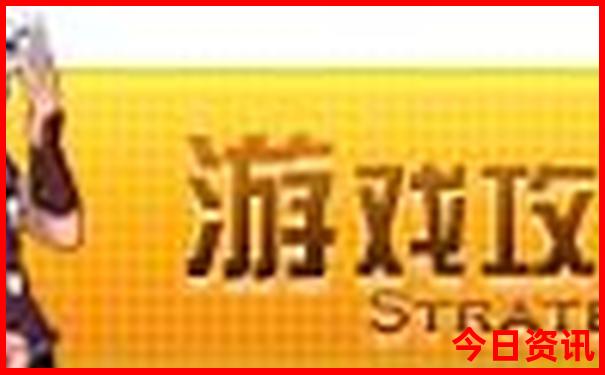 茅山有什么好玩的景点