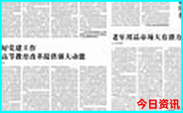 哪个城市凉快适合现在旅游