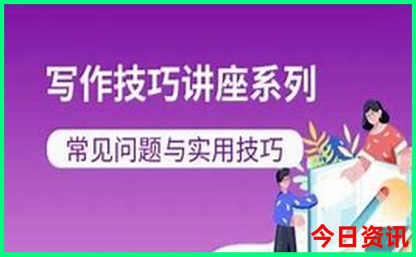 山西避暑胜地排行榜