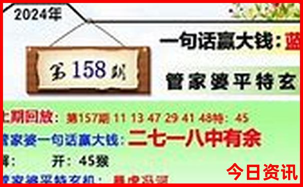 北京旅游景点攻略