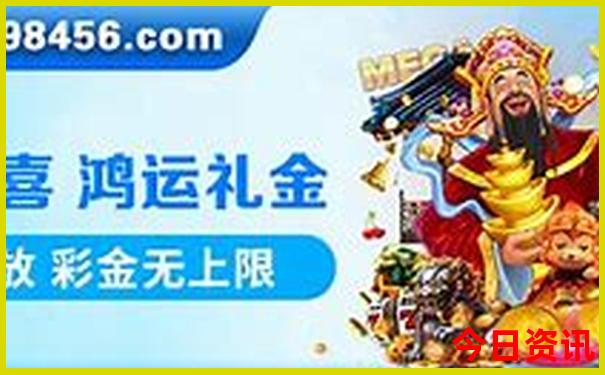 大飞水景区游览路线图