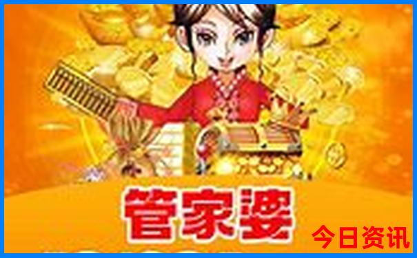 北京旅游攻略最佳方案及费用