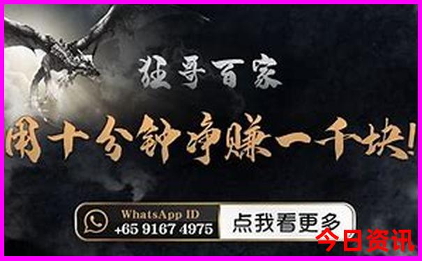 呼和浩特一日游可去哪些地方
