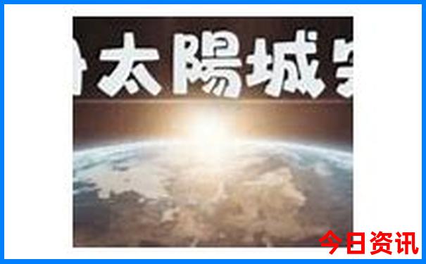 川西旅游必去的十大景点路线图